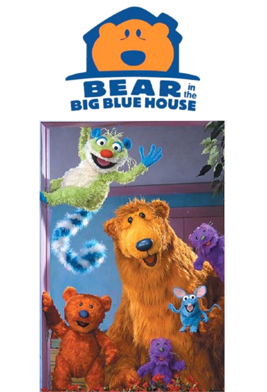 Bear in the Big Blue House — existing promotional artwork